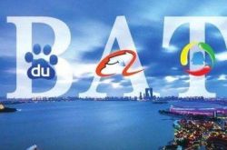【4分钟科普】烟台企业电话名录_哔哩哔哩-3